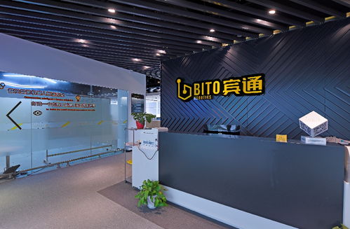 賓通智能 以智慧物流為基，系統(tǒng)化賦能柔性制造新未來(lái)